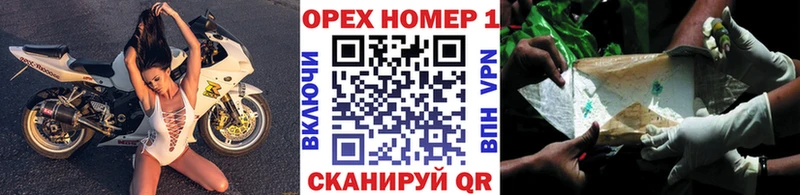 Купить наркотик аптеки Усолье АМФ  А ПВП  ГАШ  МДМА  Лсд 25  Меф мяу мяу  Бошки Шишки 