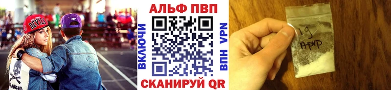 даркнет сайт Усолье mega ТОР APVP СК КРИС