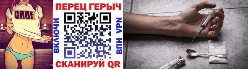 как найти закладки  Усолье  ОМГ ОМГ зеркало  Героин герыч 