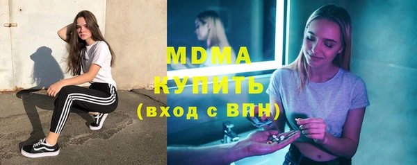 прущая мука Абдулино