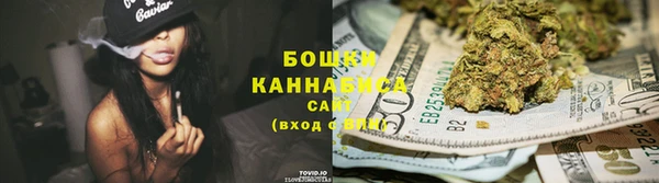 гашиш Абаза