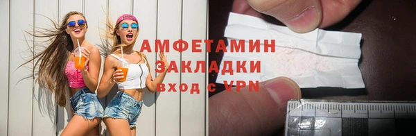 прущая мука Абдулино