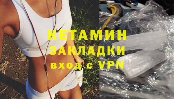 PSILOCYBIN Всеволожск