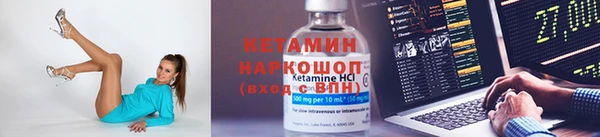 твердый Воткинск