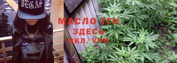 гашиш Абаза