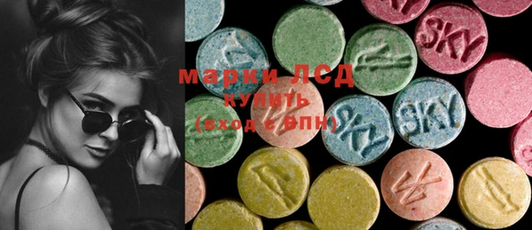 мефедрон VHQ Покров