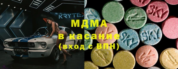 прущая мука Абдулино