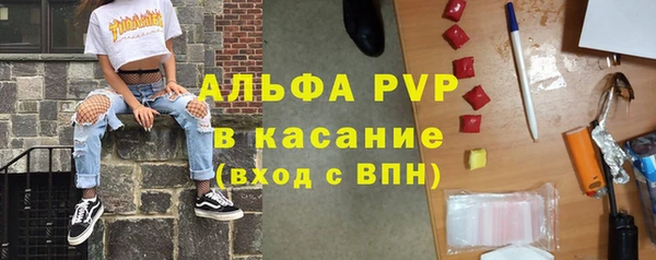 прущая мука Абдулино