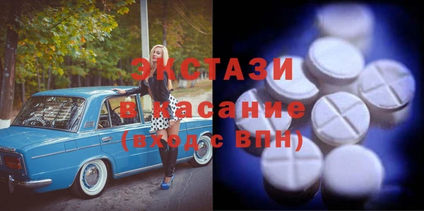 гашиш Абаза