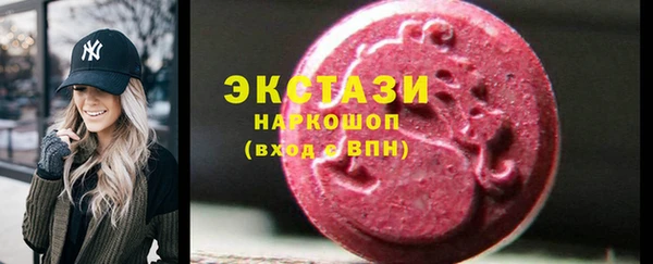 прущая мука Абдулино