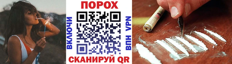 Метамфетамин Methamphetamine Усолье
