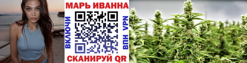 Шишки марихуана THC 21%  Усолье 